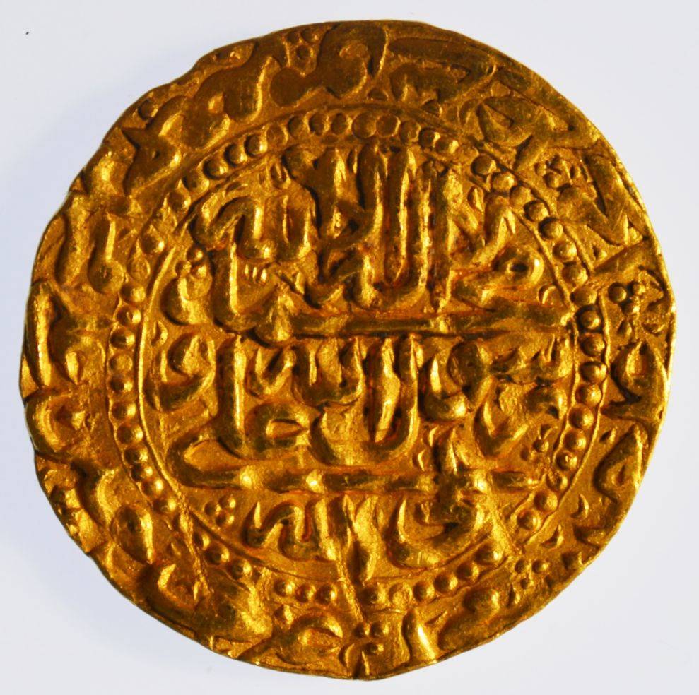 Two-Gold-Coins----Possibly-Indian?
